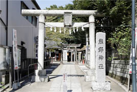 写真: 川越熊野神社の鳥居