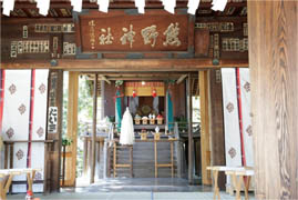 写真: 川越熊野神社の社殿内